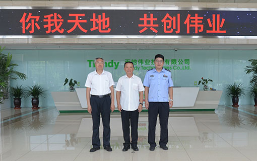 尊龙凯时·(中国区)人生就是搏!