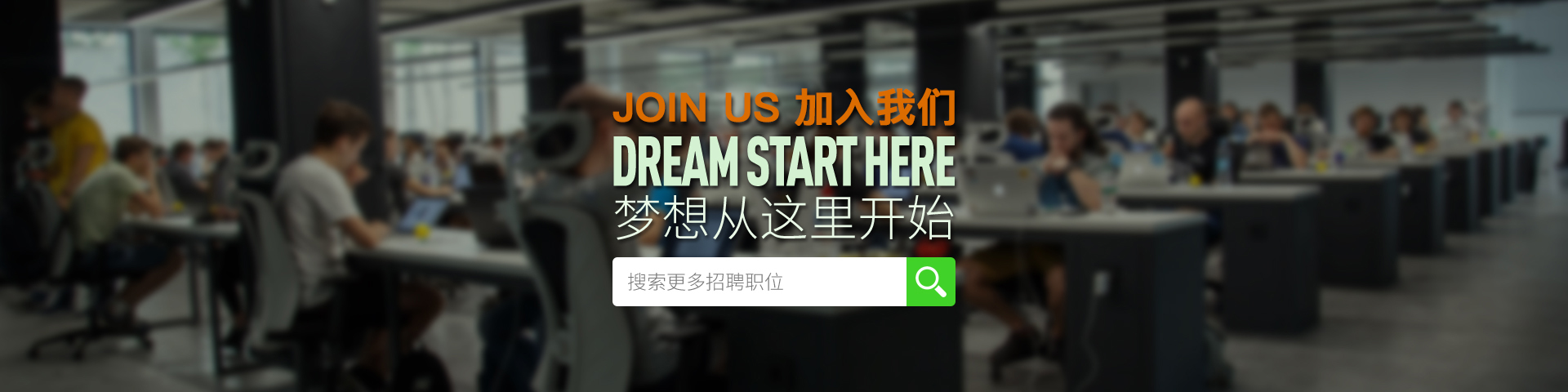 尊龙凯时·(中国区)人生就是搏!