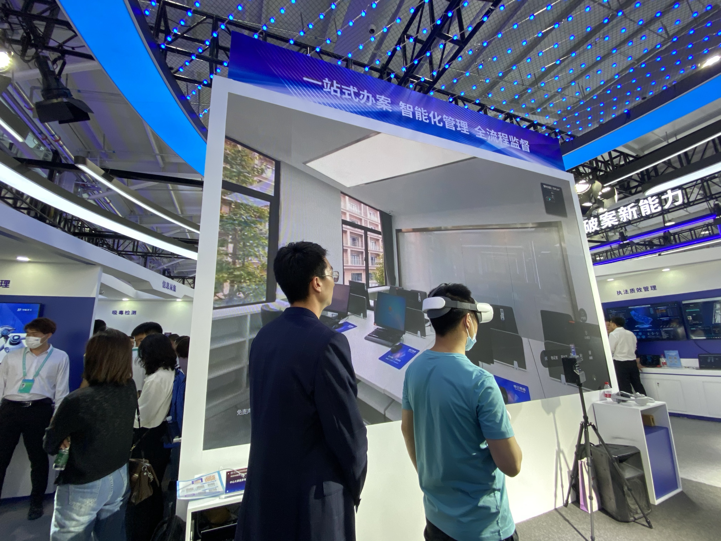 尊龙凯时·(中国区)人生就是搏!