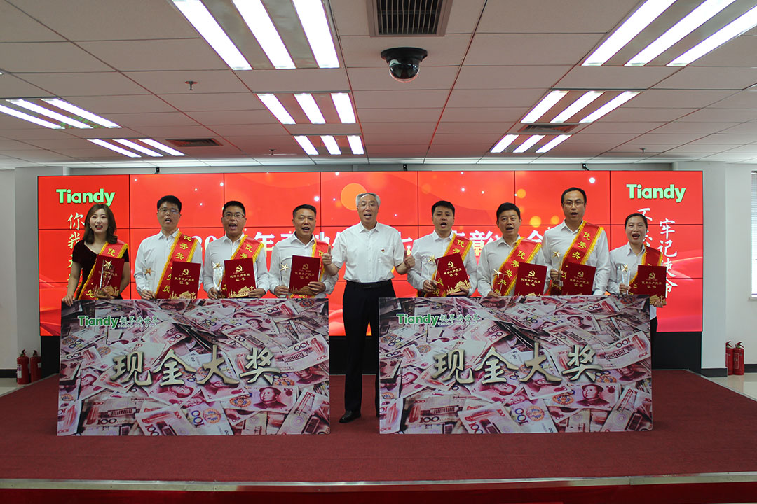 尊龙凯时·(中国区)人生就是搏!