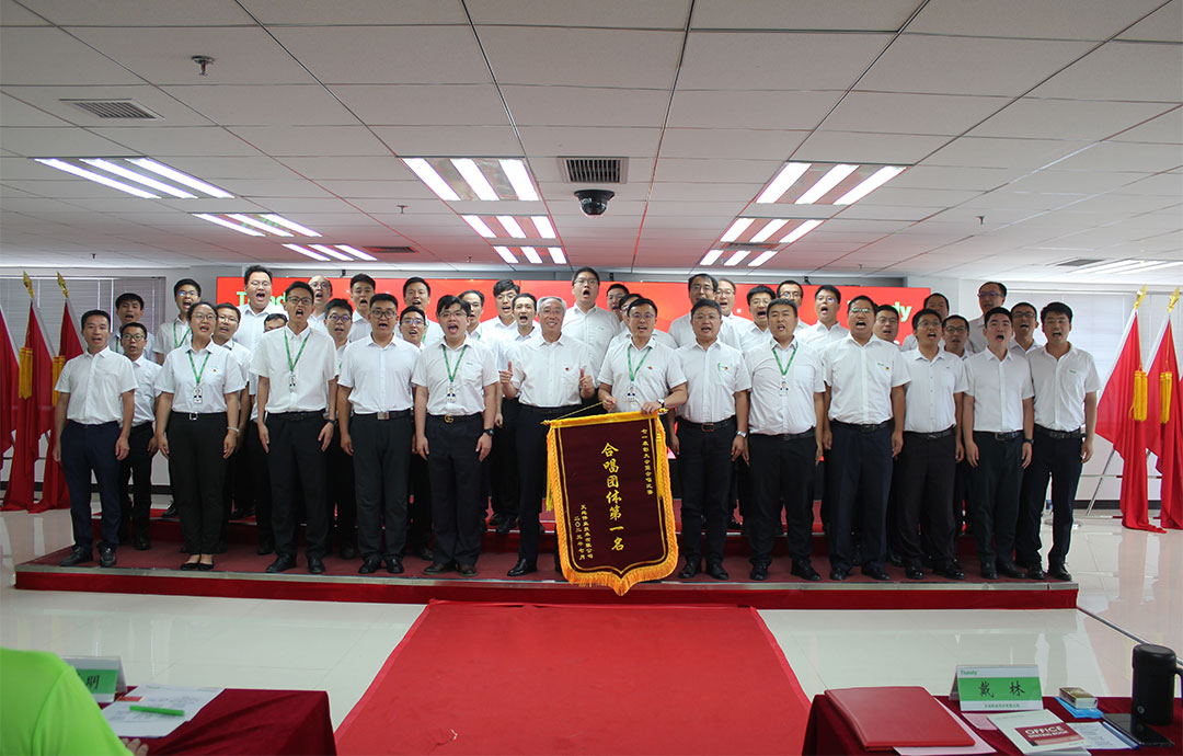 尊龙凯时·(中国区)人生就是搏!