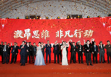 尊龙凯时·(中国区)人生就是搏!