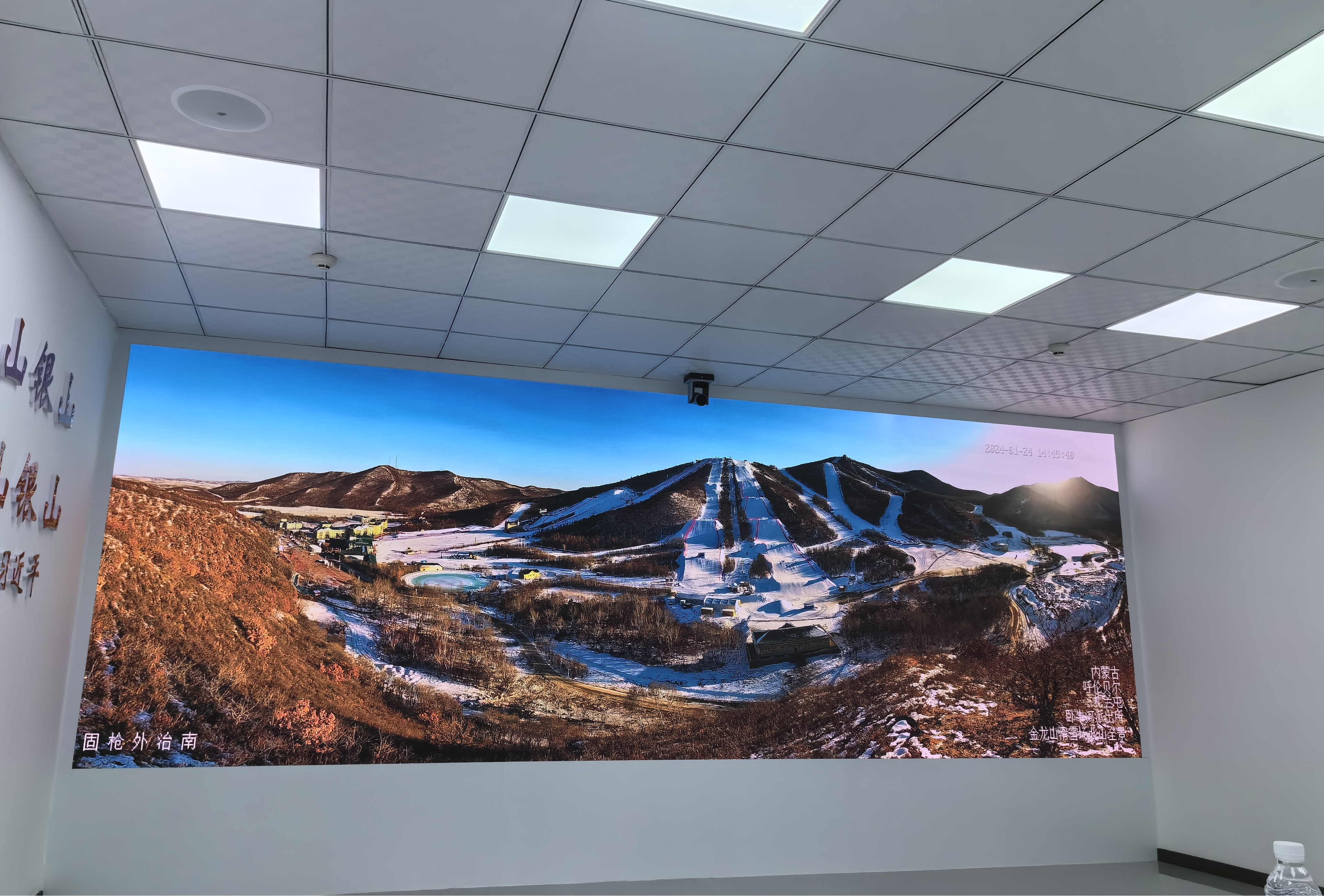 尊龙凯时·(中国区)人生就是搏!