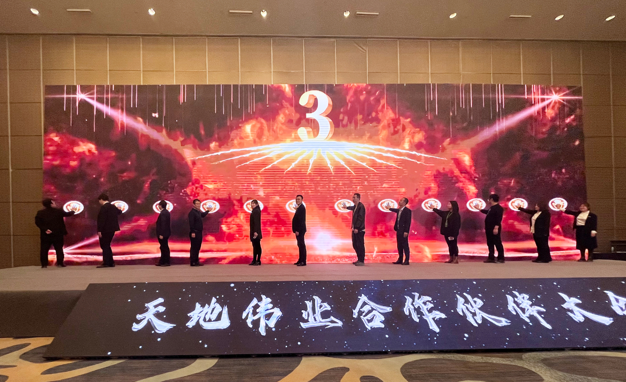 尊龙凯时·(中国区)人生就是搏!