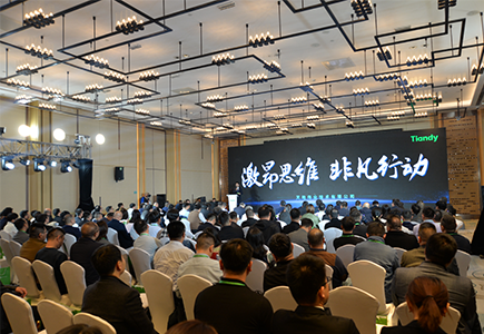 尊龙凯时·(中国区)人生就是搏!