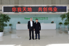 尊龙凯时·(中国区)人生就是搏!