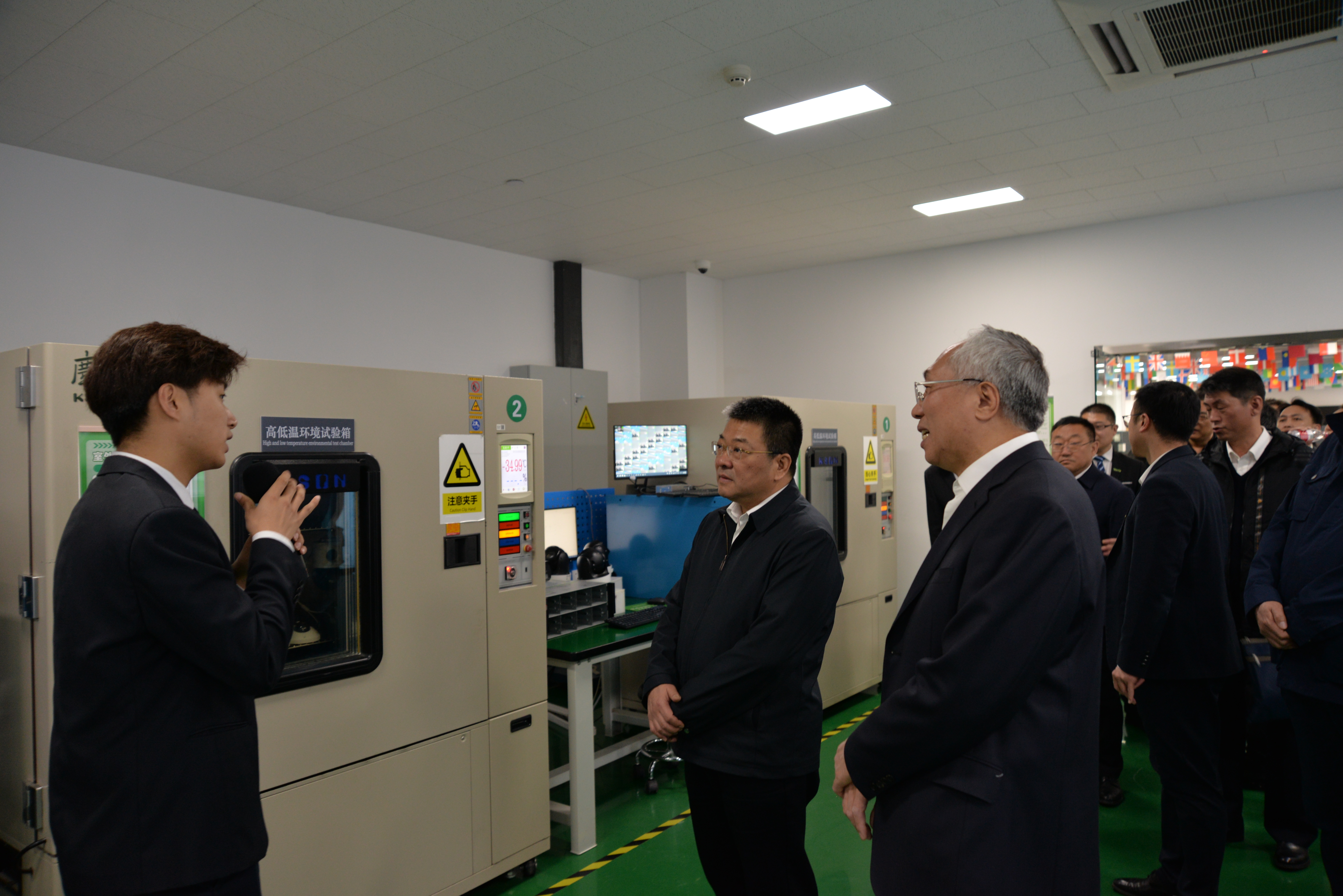 尊龙凯时·(中国区)人生就是搏!