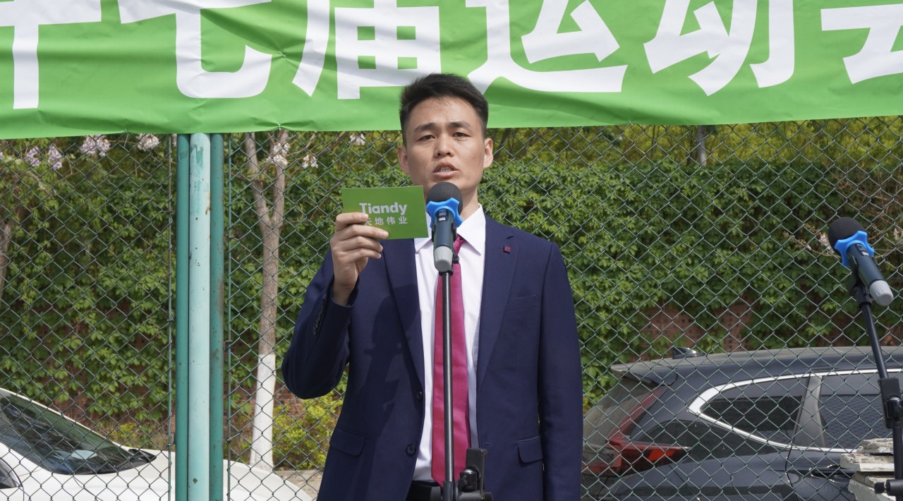 尊龙凯时·(中国区)人生就是搏!