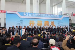 尊龙凯时·(中国区)人生就是搏!