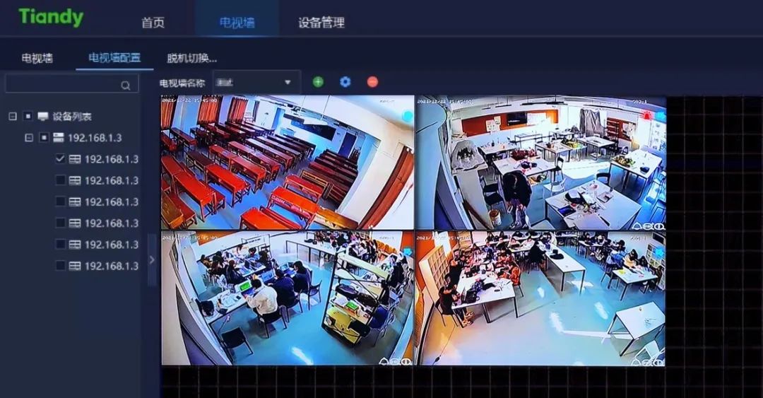 尊龙凯时·(中国区)人生就是搏!