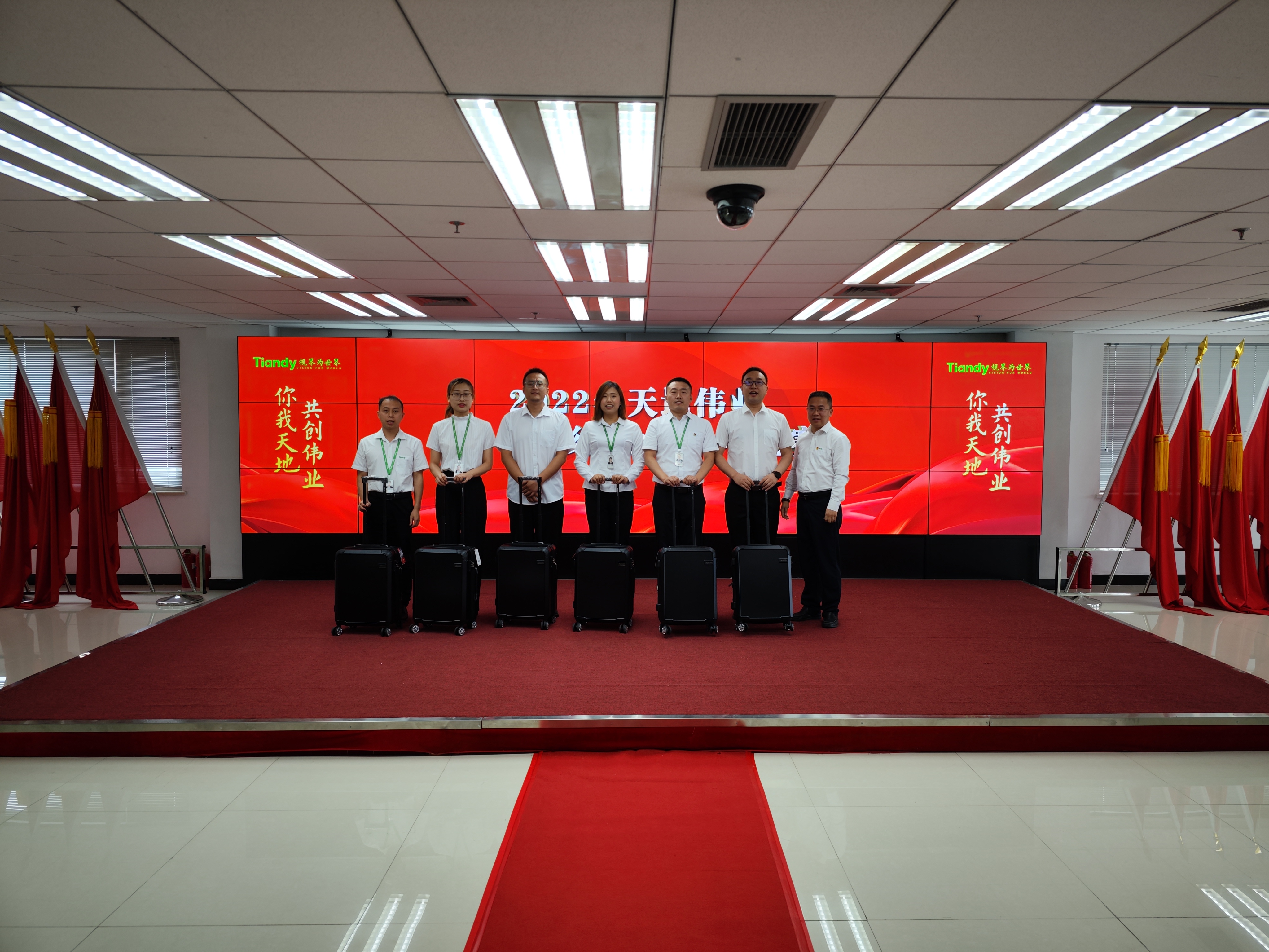 尊龙凯时·(中国区)人生就是搏!