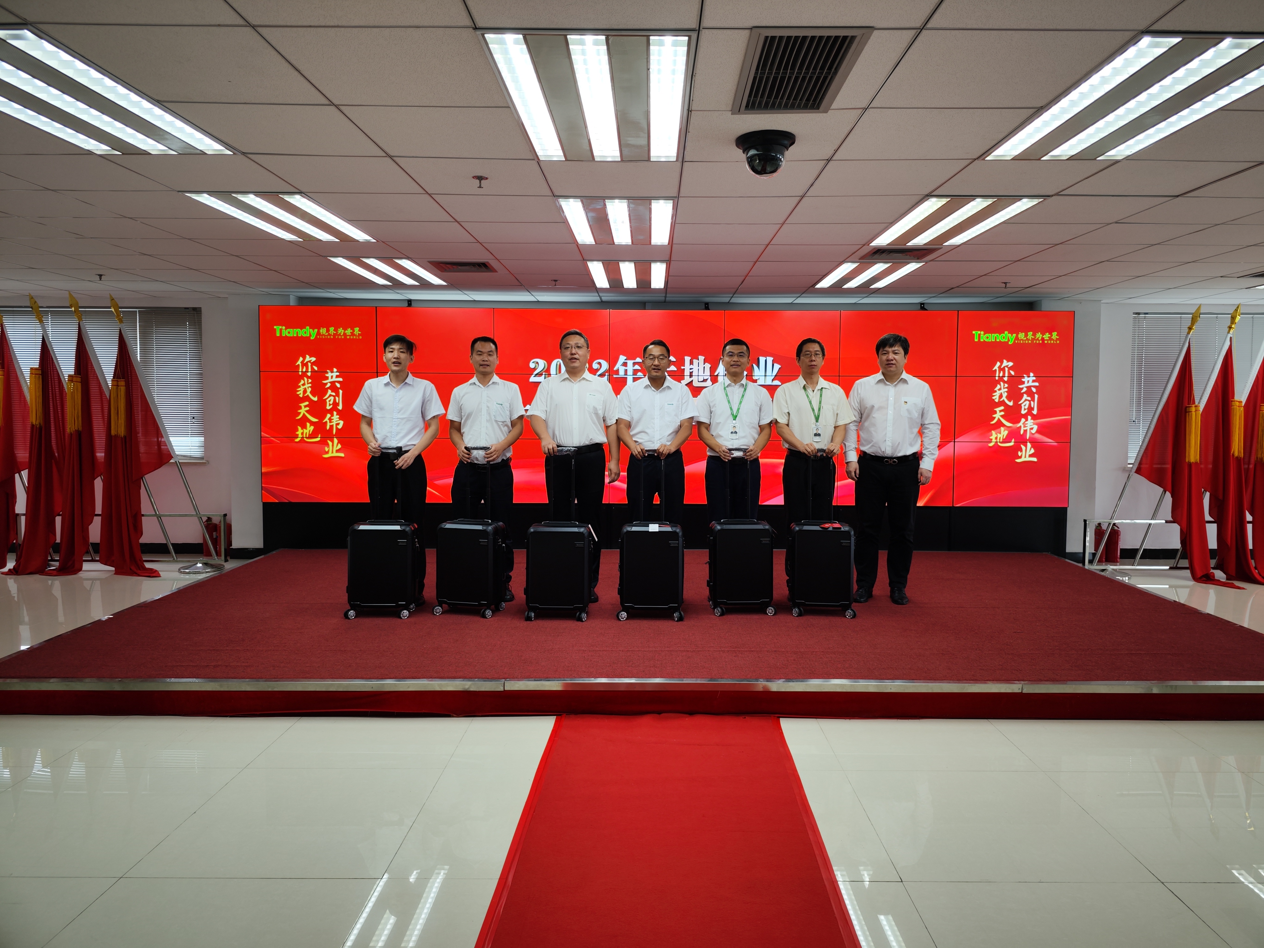 尊龙凯时·(中国区)人生就是搏!