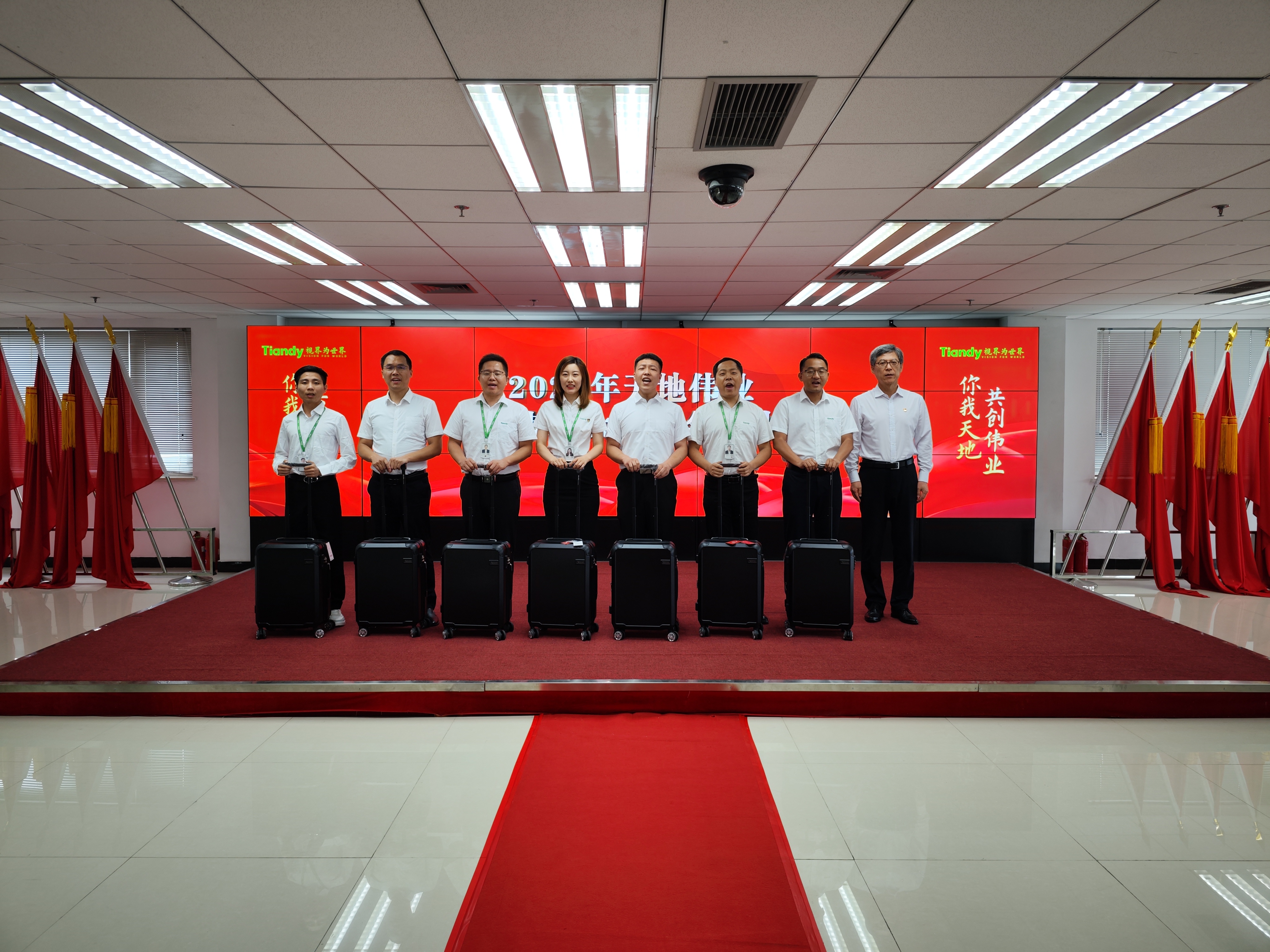 尊龙凯时·(中国区)人生就是搏!