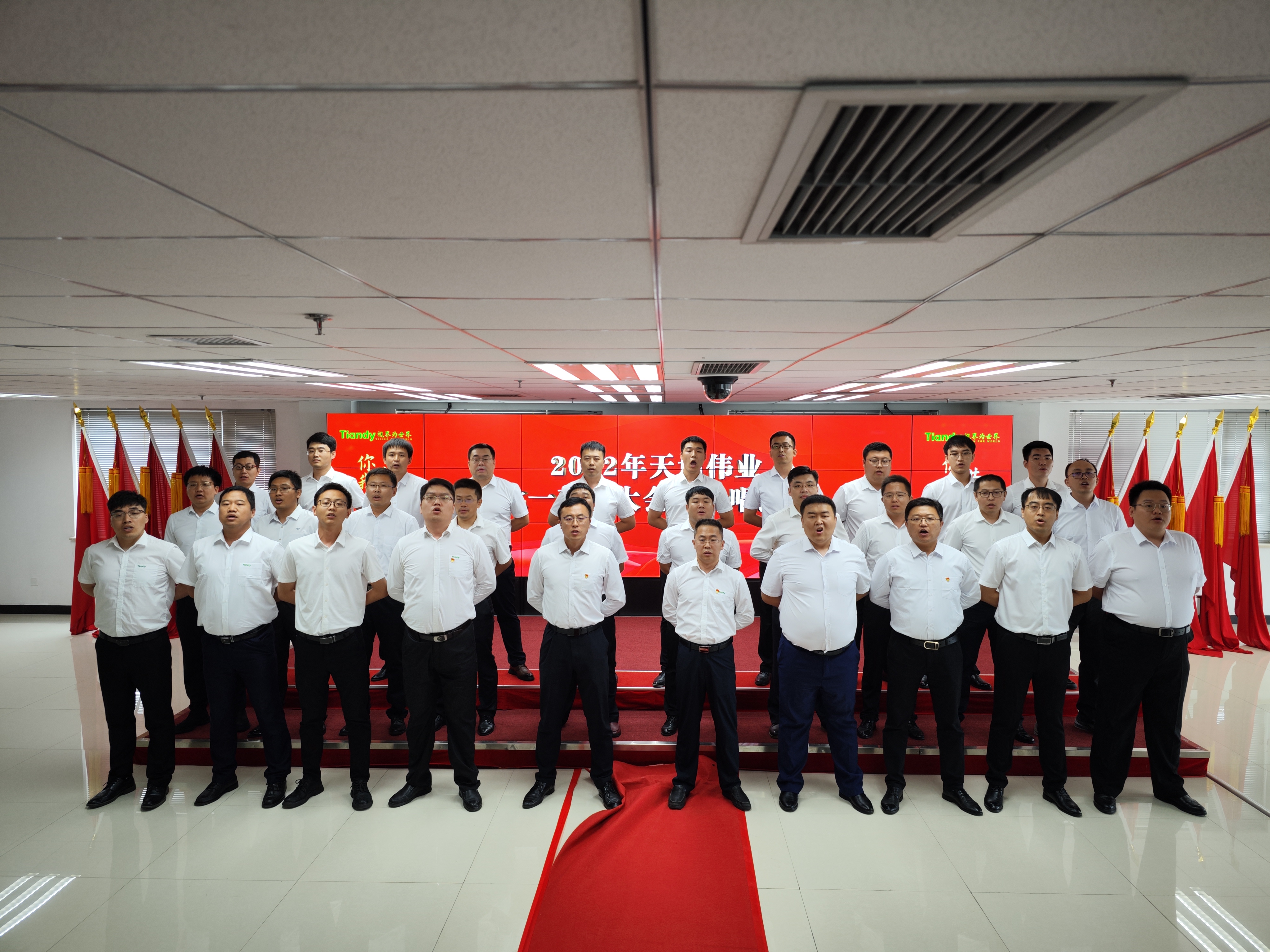 尊龙凯时·(中国区)人生就是搏!