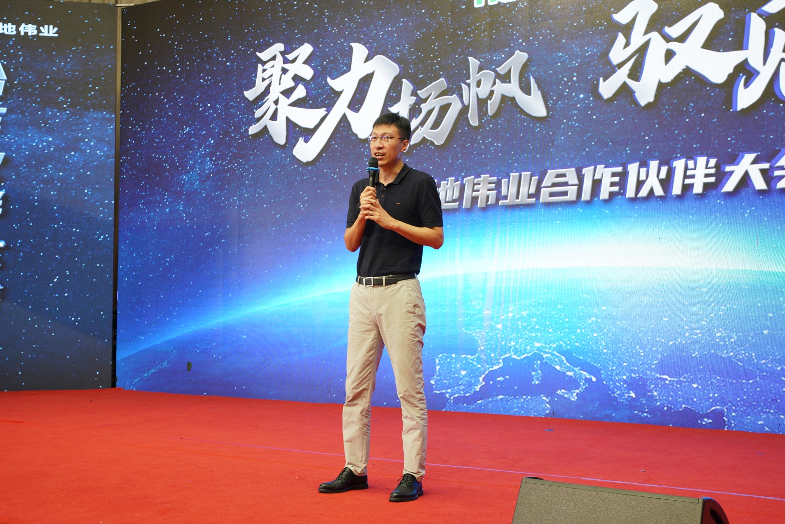 尊龙凯时·(中国区)人生就是搏!