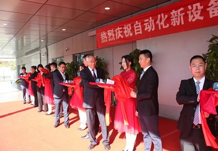 尊龙凯时·(中国区)人生就是搏!