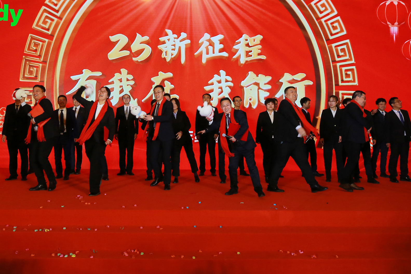 尊龙凯时·(中国区)人生就是搏!