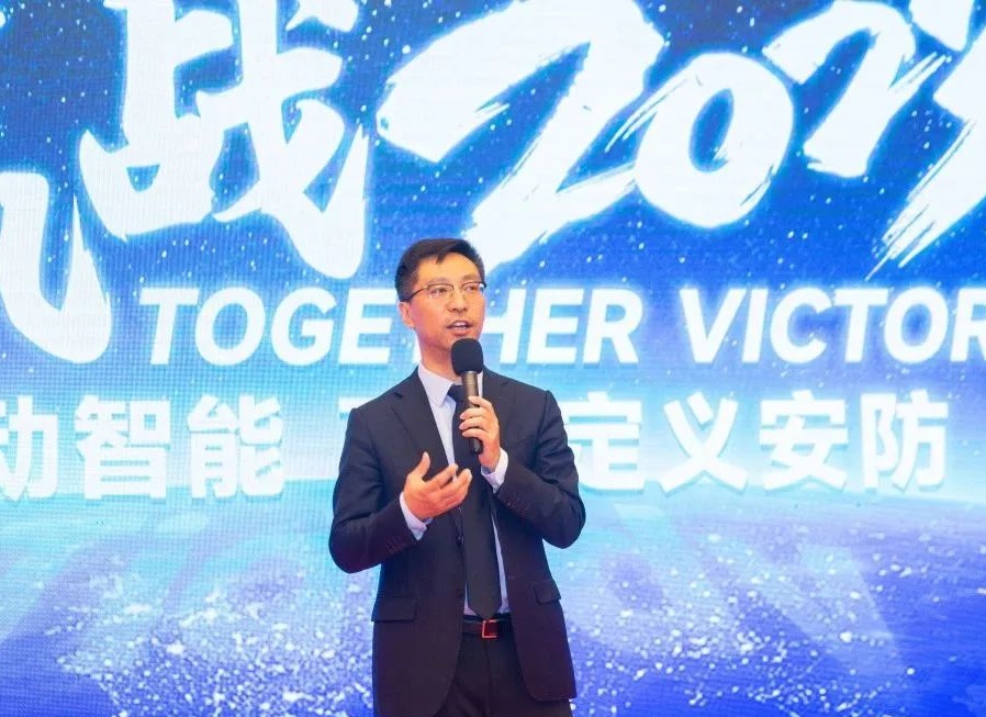 尊龙凯时·(中国区)人生就是搏!