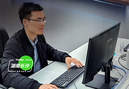 尊龙凯时·(中国区)人生就是搏!